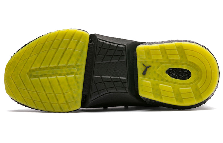 PUMA Hybrid Rocket Runner 'Asphalt' 191592-09