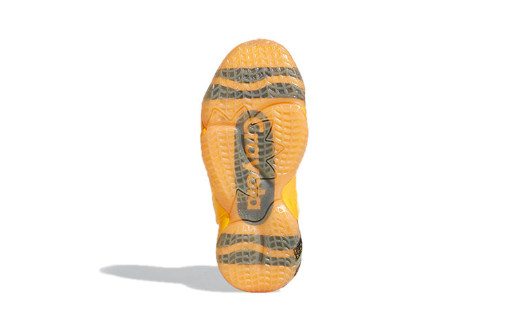 (PS) adidas D.O.N. Issue 2 Yellow FW8766