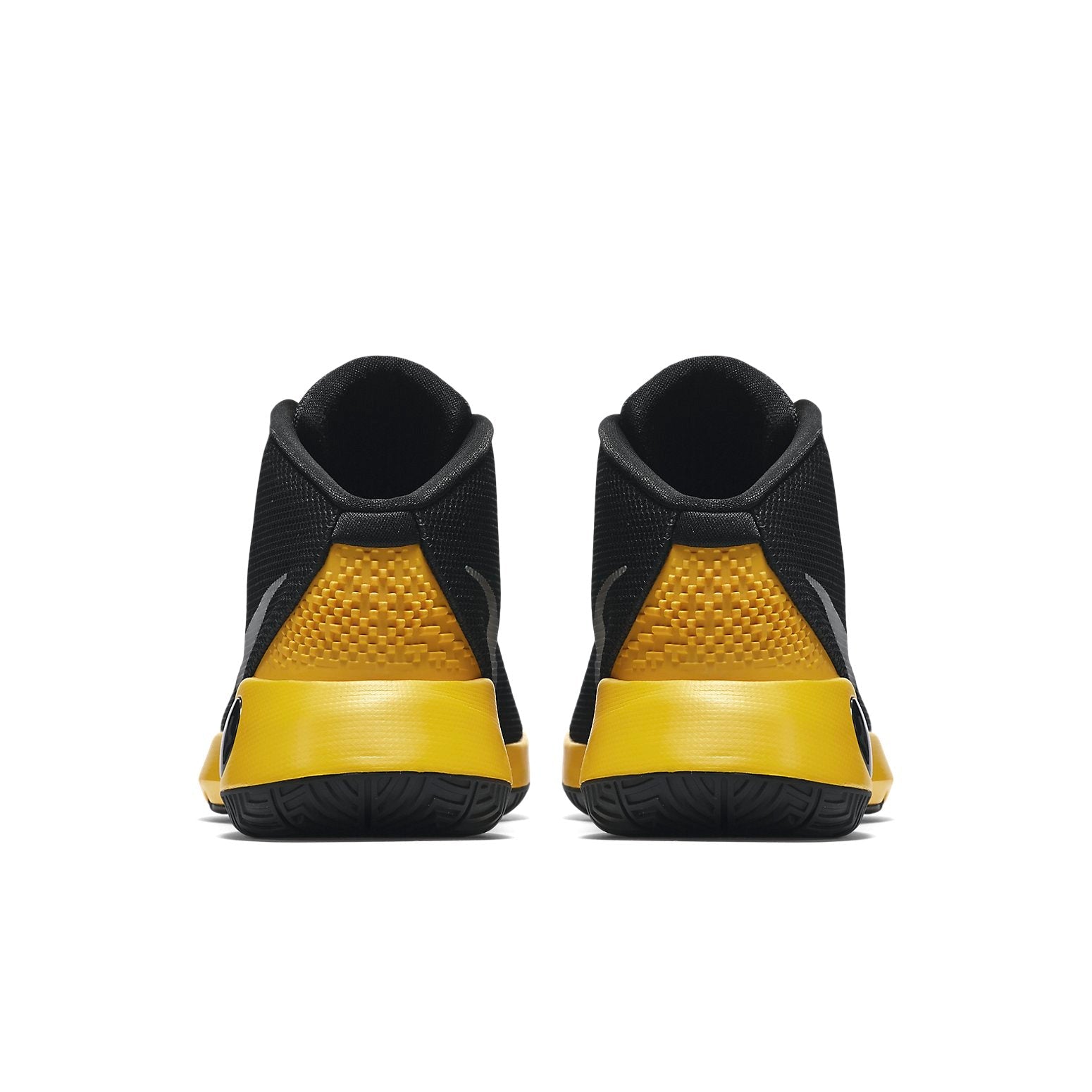 Nike KD Trey 5 III EP 'Yellow Black' 749378-007