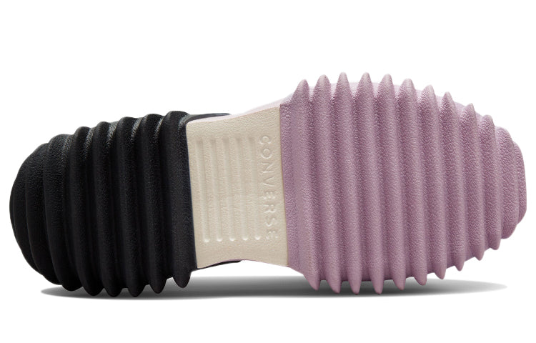 Converse Run Star Motion Platform Ombre 'Egret Pale Amethyst' 172891C