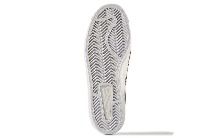 (WMNS) adidas Superstar Boost 'Copper Metallic' BB2270