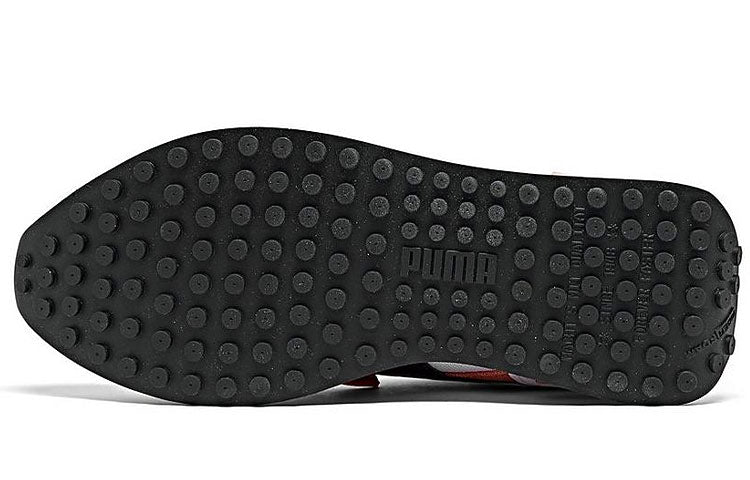 (WMNS) PUMA Future Rider 'International Game' 381760-01