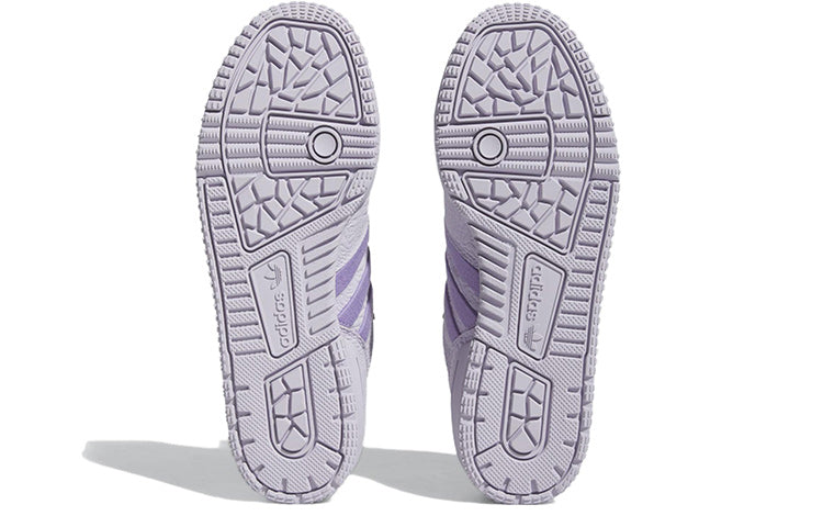 adidas Rivalry Low TR 'All-Star - Silver Dawn' IE1665