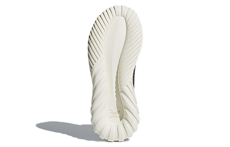 (WMNS) adidas 2018 Tubular Doom Sock 'Grey' CQ2451