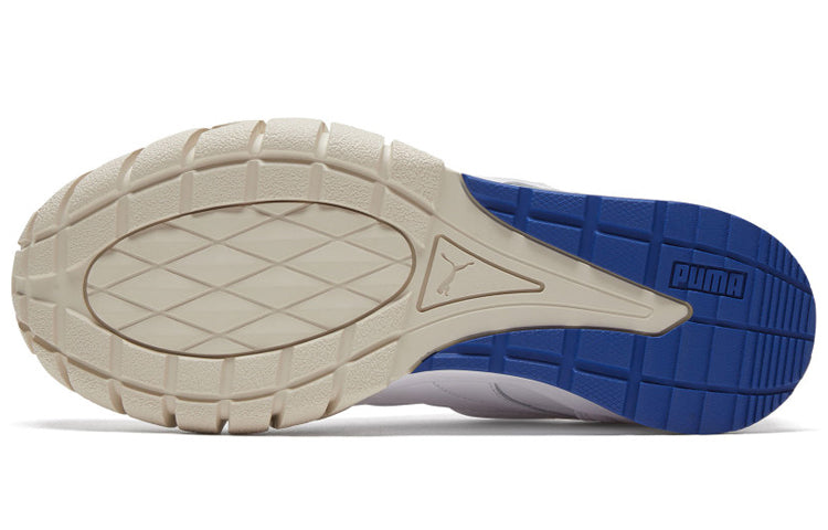 (WMNS) PUMA Kyron 'Queen - White' 374457-01
