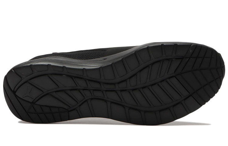PUMA Cell Moderate Abc Low-Top Running Shoes Black 195323-01