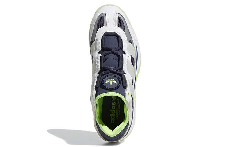 adidas Niteball 'White Shadow Navy Green' GY8564