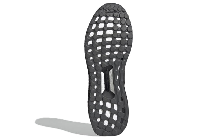 adidas Predator Accelerator 'Black Grey' G58626