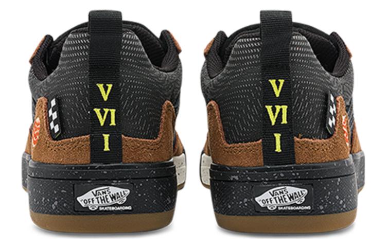 Vans Pro Skate Zahba VN0007QQBF0