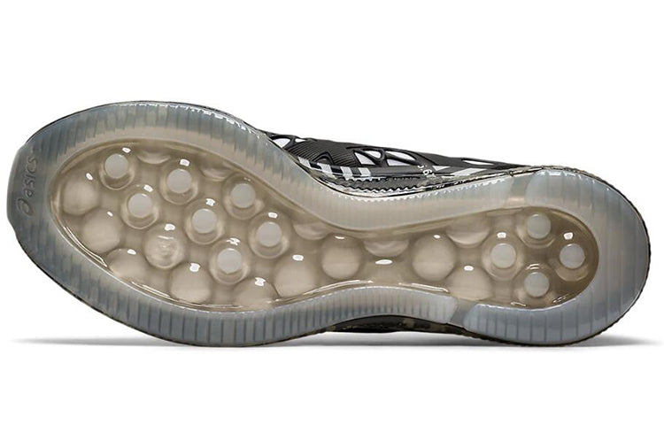 ASICS Gel Quantum Infinity 2 Modern Tokyo 'Black White' 1021A389-100