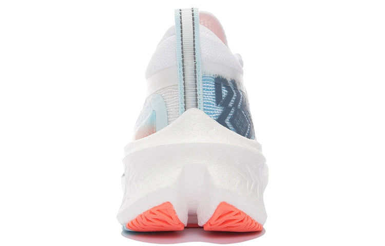 (WMNS) Li-Ning FeiDian Discovery No Boundry 'White Blue' ARMS008-1