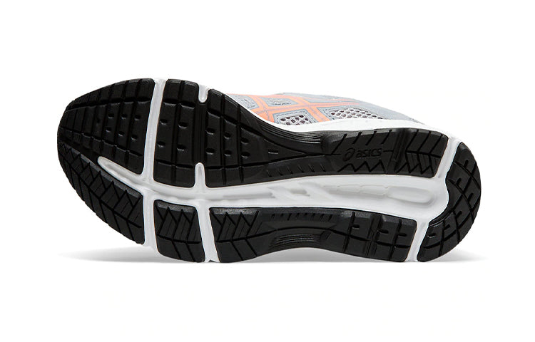 (PS) ASICS Gel-Contend 5 'Grey Pink' 1014A048-024