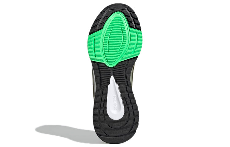 adidas EQ21 Cold.Rdy 'Green' H68086