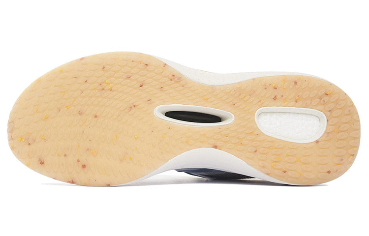 Li-Ning Spark 3 'White Khaki' AGLS061-1