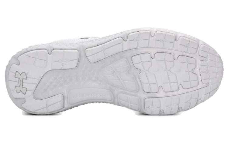 (WMNS) Under Armour Charged Rogue 4 Sneakers 'White Halo Grey' 3027005-100