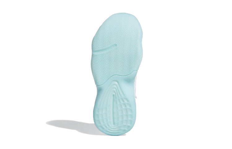 (GS) adidas Harden Stepback J 'White Blue' FV2198