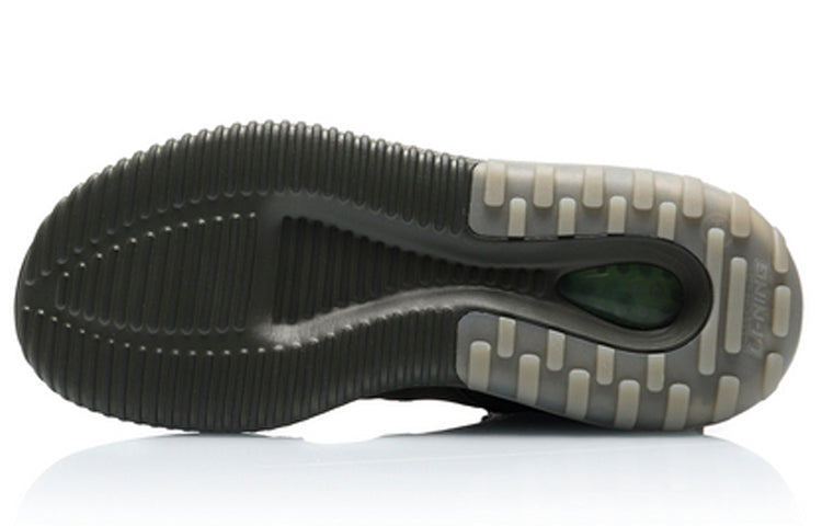 Li-Ning Counterflow Essence 2 High 'Military Green' AGBP071-4