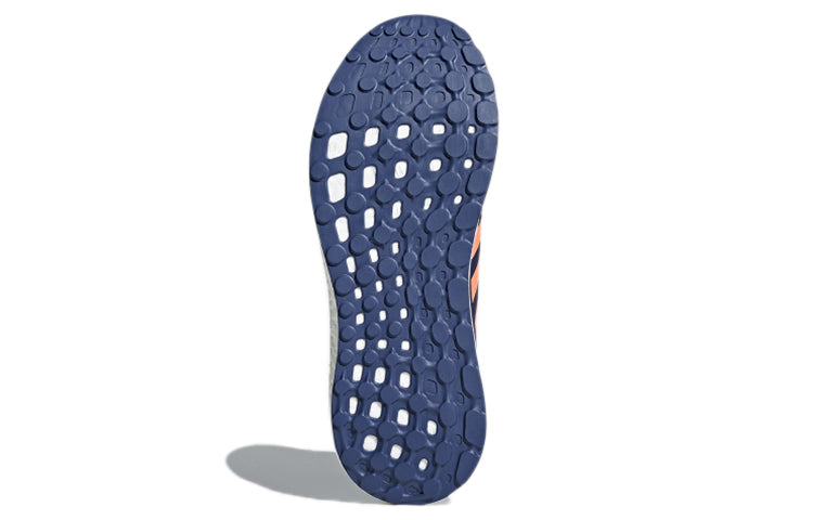 (WMNS) adidas Response 'Indigo Solar Orange' CP8686