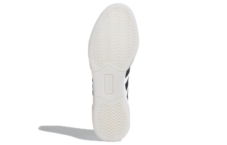 adidas City Cup 'White Light Grey' DB3075