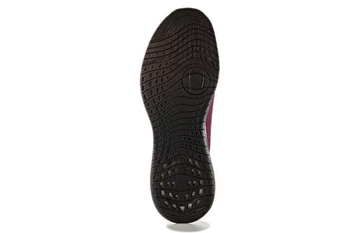 (WMNS) adidas PureBoost X Tr 2 'Wine Red' BB3288