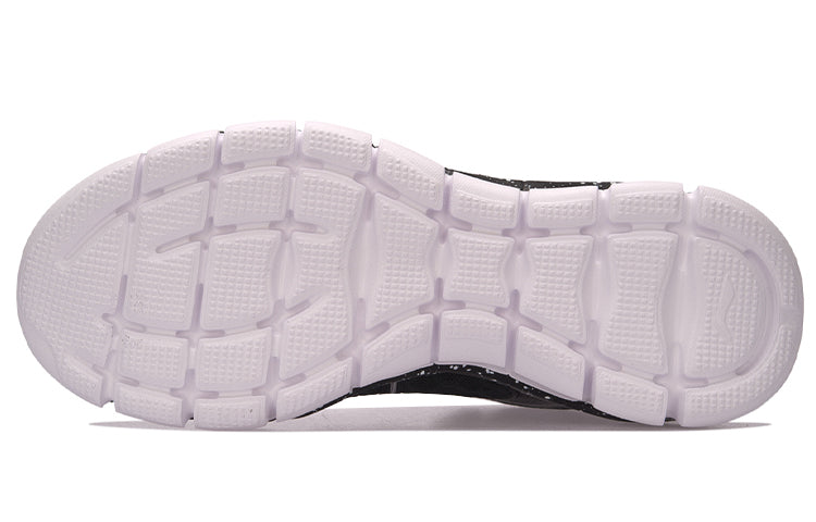 Li-Ning Way of Wade Basketball Shoes 'Black White' ABCM093-2