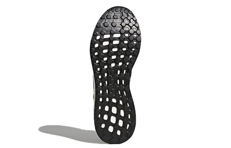 adidas Response 'Black White' CQ0015