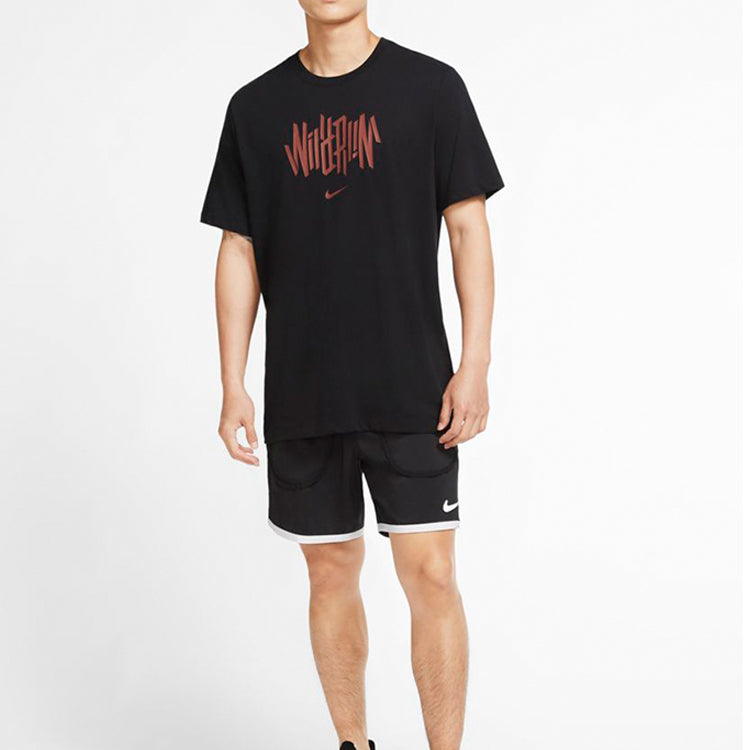 Nike Dri-FIT Wild Run Running Black CW0950-010