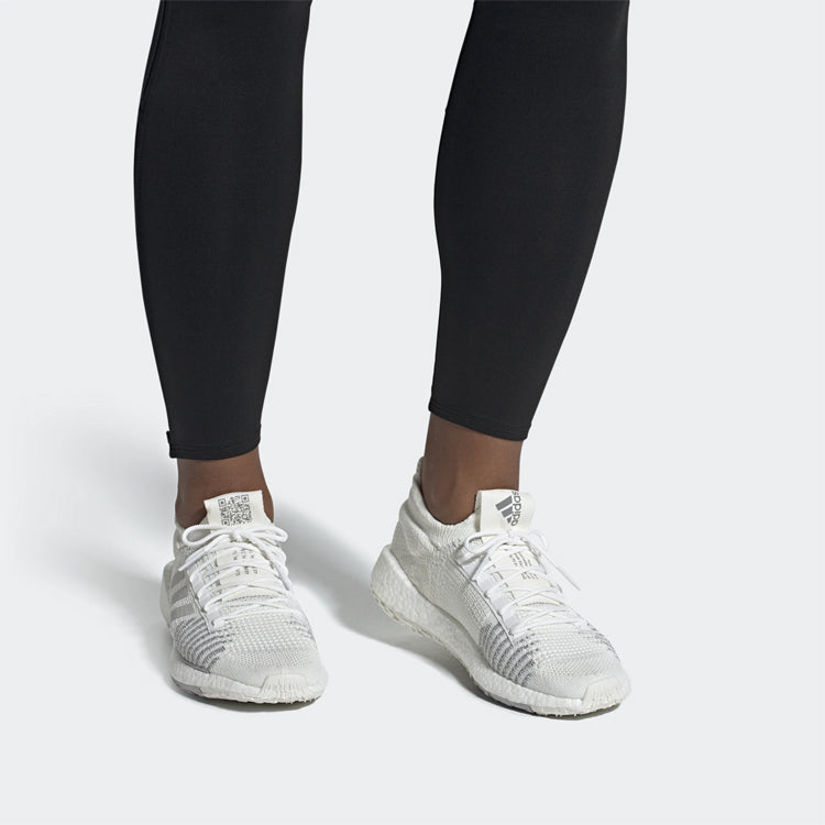 adidas PulseBoost HD 'Core White' FU7335