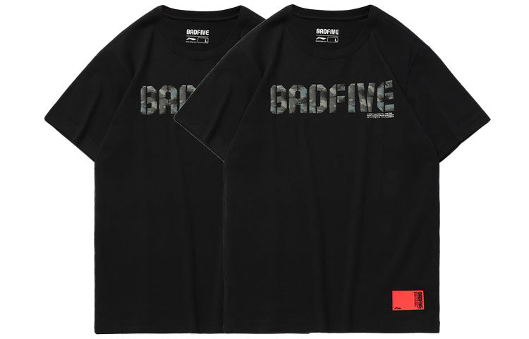 Li-Ning BadFive Camo Logo T-shirt 'Black' AHSP077-6