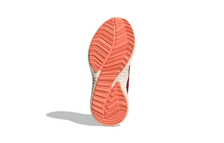 (PS) adidas Fortarun X 'Red White' G27211