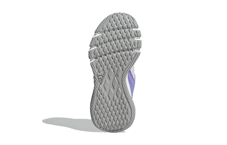 (PS) adidas ActiveFlex Boa J 'White Pink Purple' GZ3361