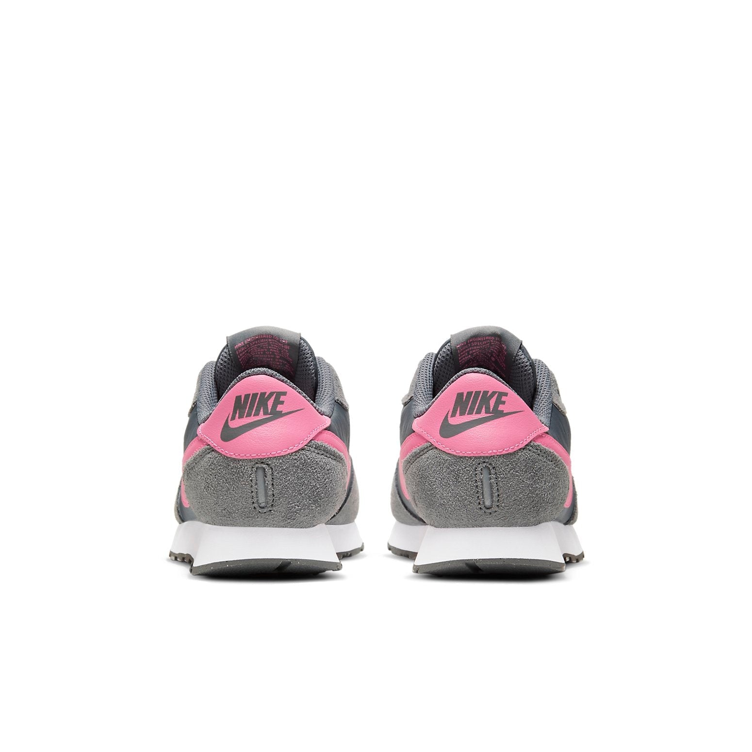 (GS) Nike MD Valiant 'Grey Pink' CN8558-011