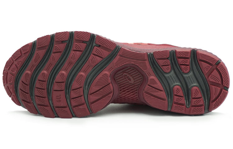 ASICS Gel-Nimbus 22 'Red' 1011B286-600