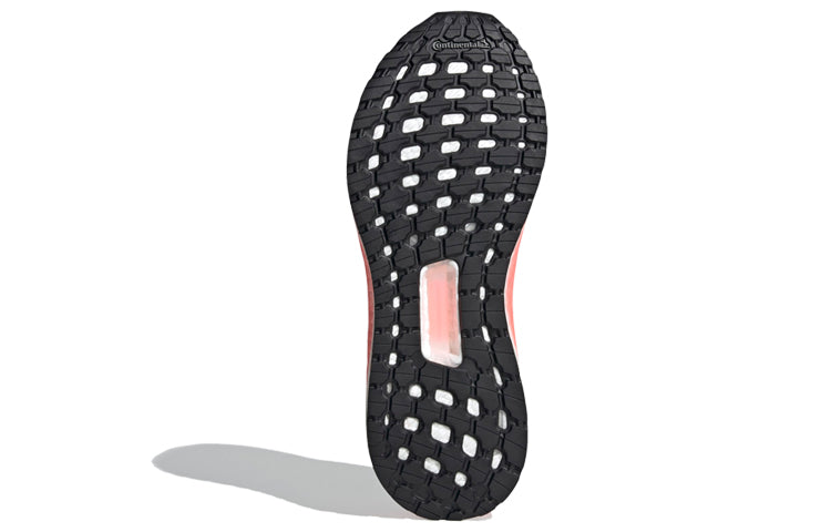 (WMNS) adidas Ultraboost PB 'Echo Pink' EF0886