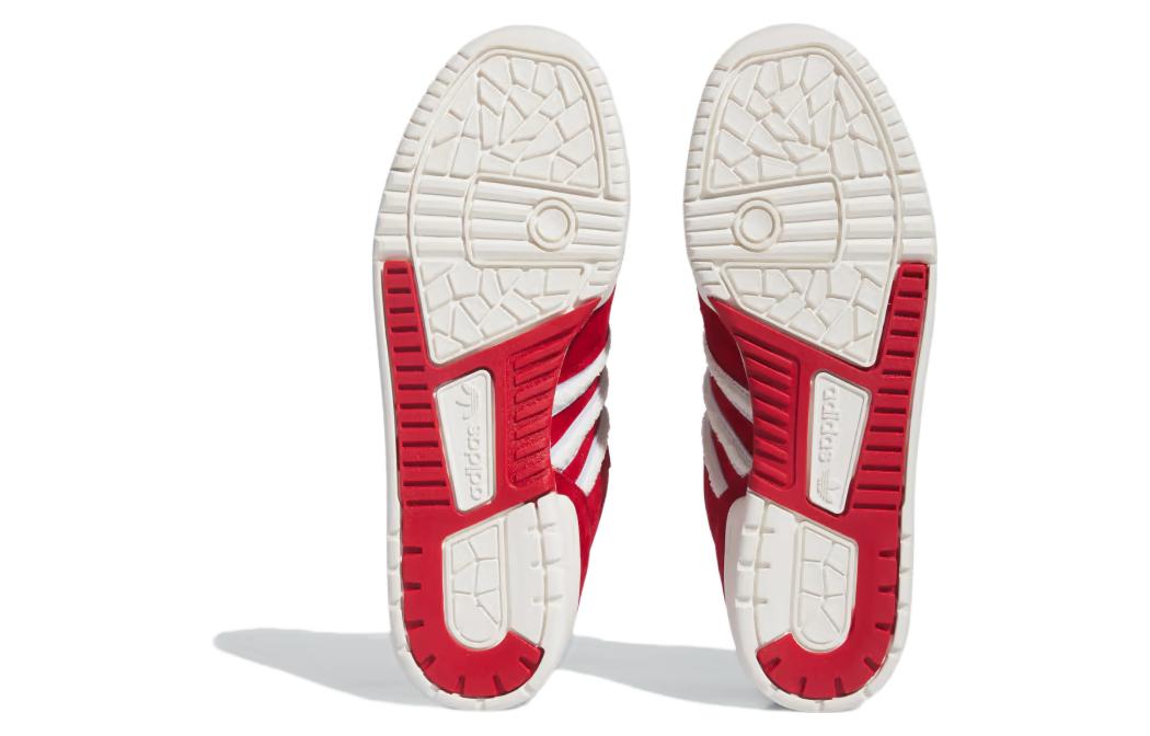adidas Rivalry Low 'Nebraska' IE7700