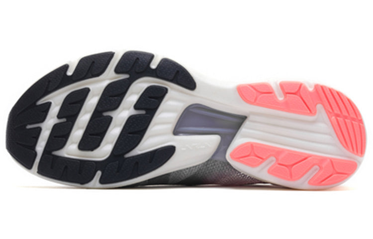 (WMNS) Li-Ning Super Light XVI 'Grey Orange Pink' ARBP012-11