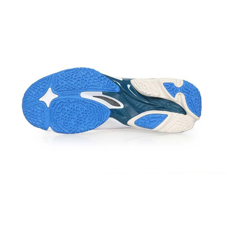 Mizuno Wave Lightning Z8 'White' V1GA240056