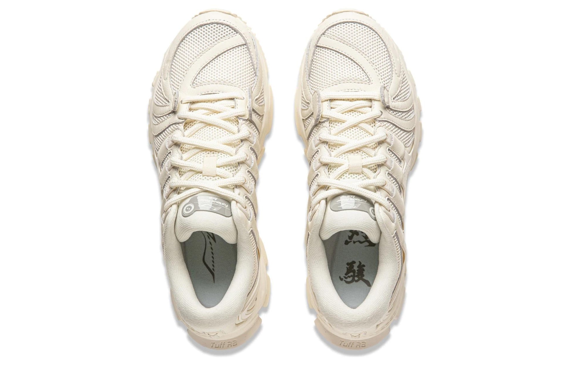 (WMNS) Li-Ning Furious Rider Ace 'Beige' AZGU078-4