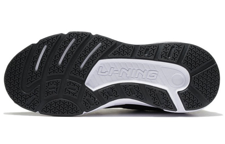 (WMNS) Li-Ning Sport Leisure 'Black White' AGLR332-1