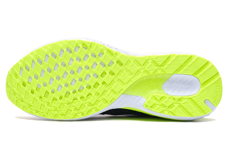 Li-Ning Cloud 5 V2 'Black Yellow' ARHP013-8