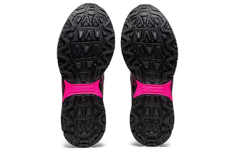 (WMNS) ASICS Gel-Venture 8 'Pink Glow' 1012A708-700