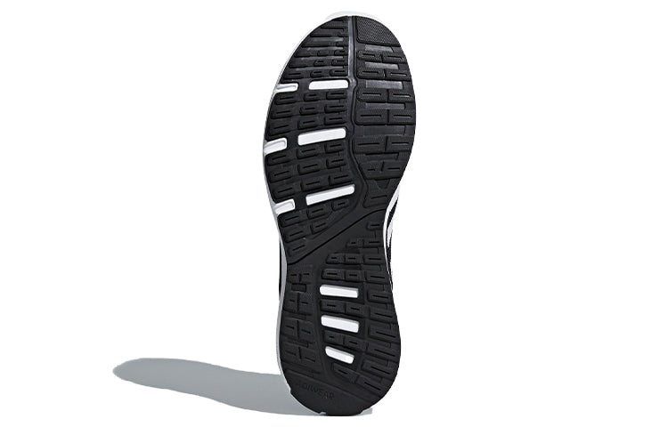 adidas neo Cosmic 2 White/Black B44880