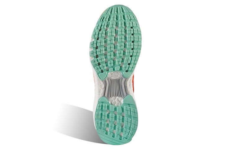 (WMNS) adidas Energy Boost 3 BB5790