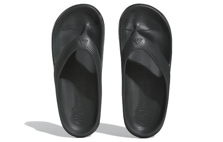 adidas Adicane Flip Flop 'Carbon' HQ9921