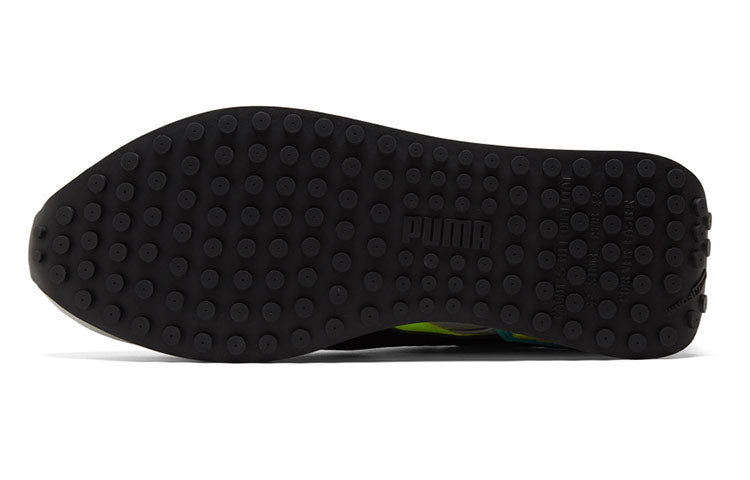 PUMA Future Rider 'Double - Grey Violet Quarry' 380639-01