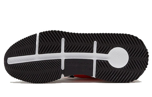 adidas EQT Cushion ADV 'Cloud White Black Red' BB7180