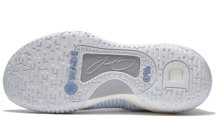 Li-Ning Wade DLO Ice Blood Angelo Russell ABPS007-2