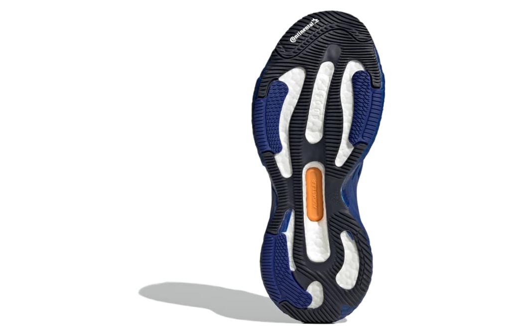 (WMNS) adidas x Stella McCartney Solarglide 'Mystery Ink Orange' ID7584