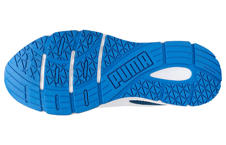 PUMA Valor Mu Idp Low Top Blue/White 368523-04