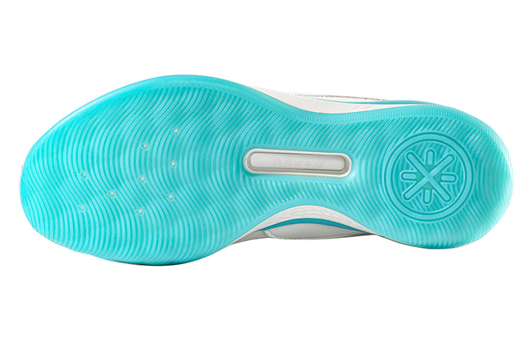 Li-Ning Way Of Wade 937 'Blue Green' ABAR004-1